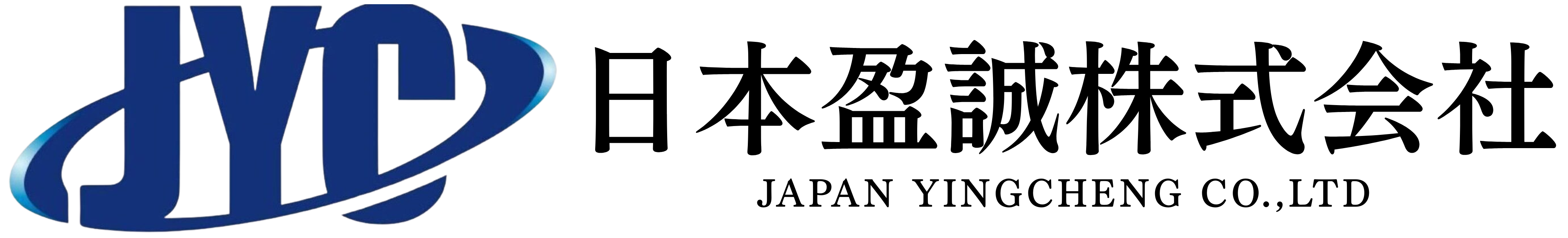 JAPAN YINGCHENG CO.,LTD.